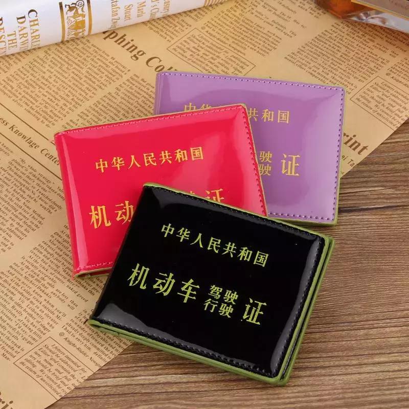 驾驶证换证有咨询电话吗,驾驶证到期换证可以找人办理吗