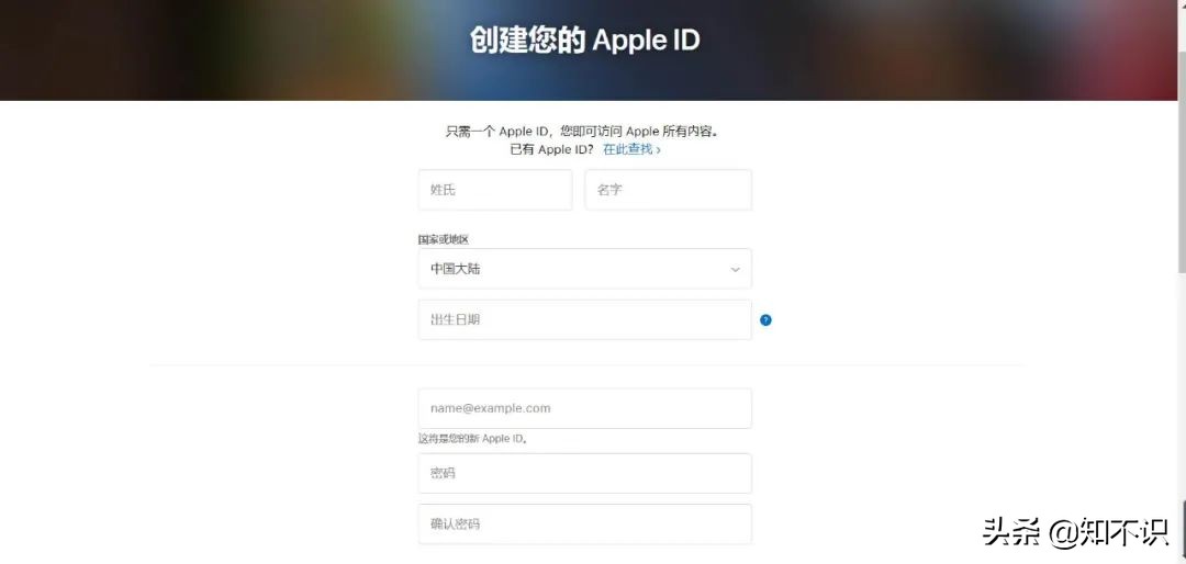 注册美服的appleid,注册韩国区appleid