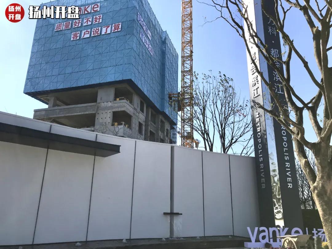 扬州广陵新城纯新盘,扬州最新楼盘价目表图