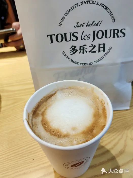 阳光下午茶星巴克,阳光下午茶套餐