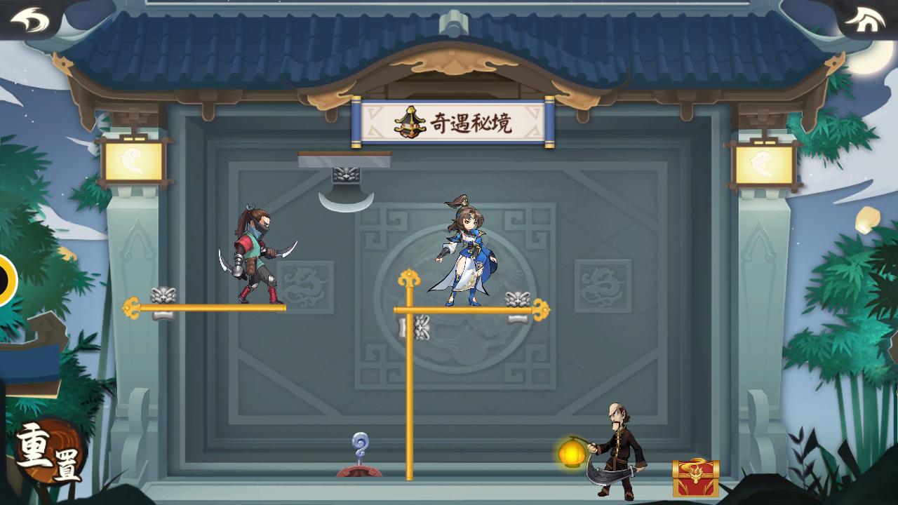 「探游报告」群侠Q版合集《少侠江湖志》评测报告-适用1.3版