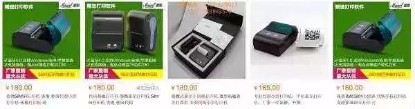 爱马仕伪科普,爱马仕为什么找代购买