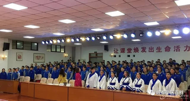 成都高新大源学校初中排名,高新区大源片区学校排名