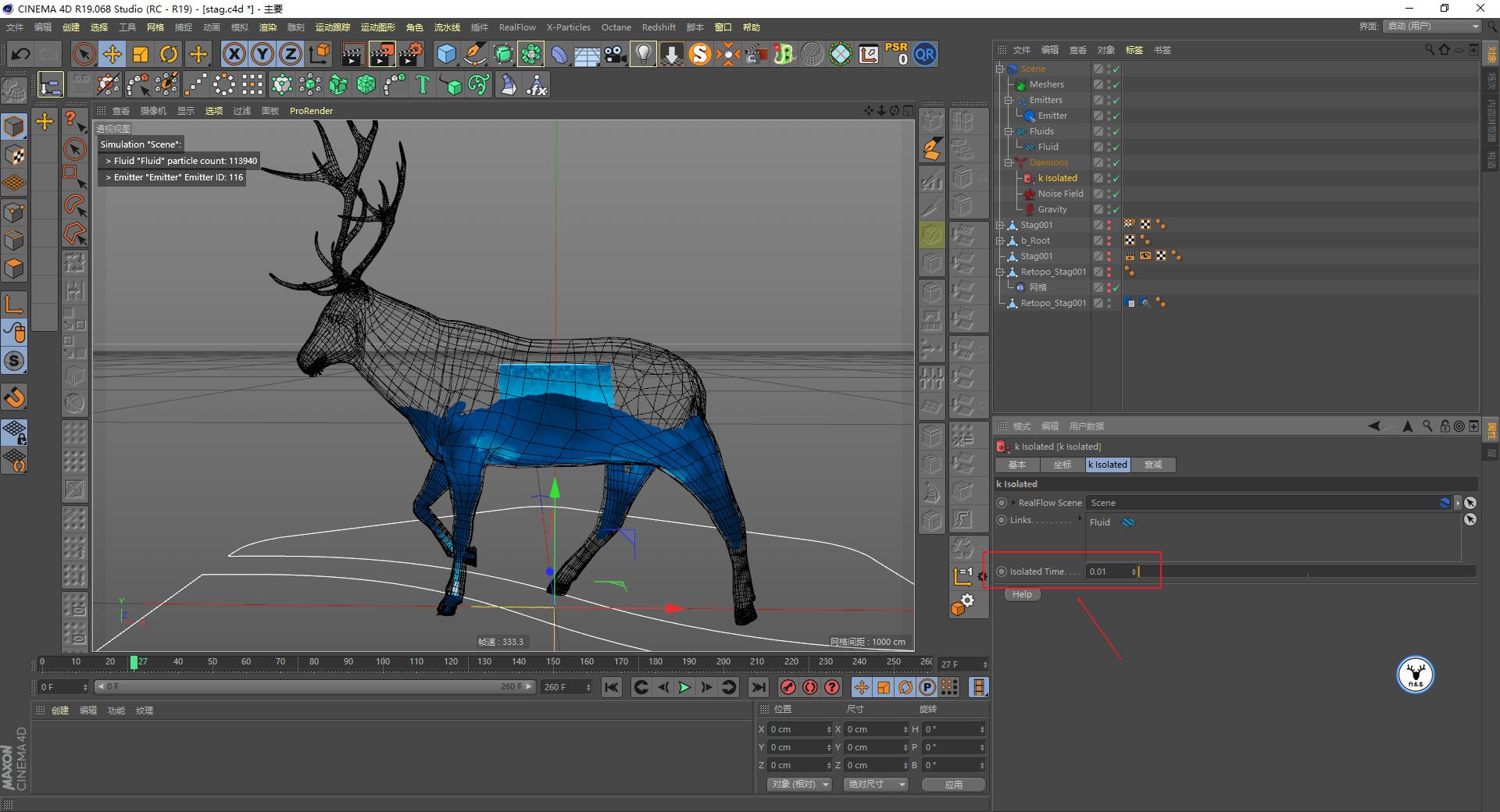 c4d娌兼辰鏁欑▼,c4d鑰侀箍鏁欏瑙嗛