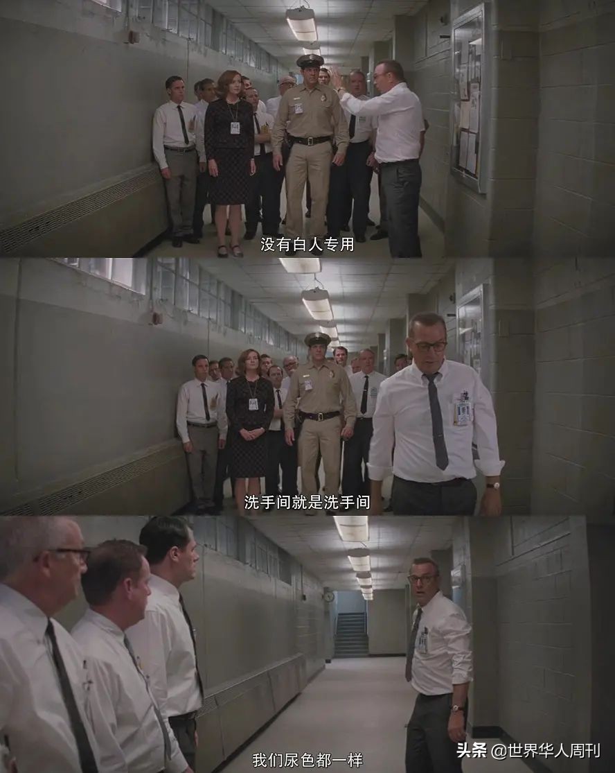 藏在白人男性背后的英雄，这个刚去世的黑人老太太有多牛？