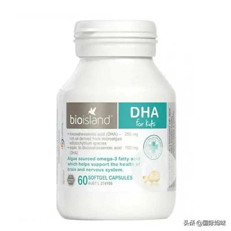 口碑最好的dha儿童鱼油排行榜,dha3周岁品牌排行