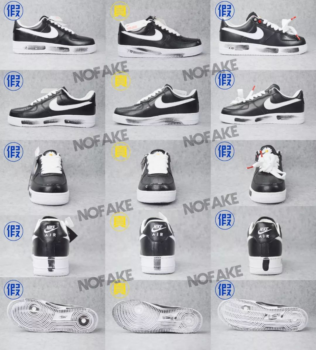 权志龙最近带火的鞋,权志龙同款熊猫鞋有假的吗