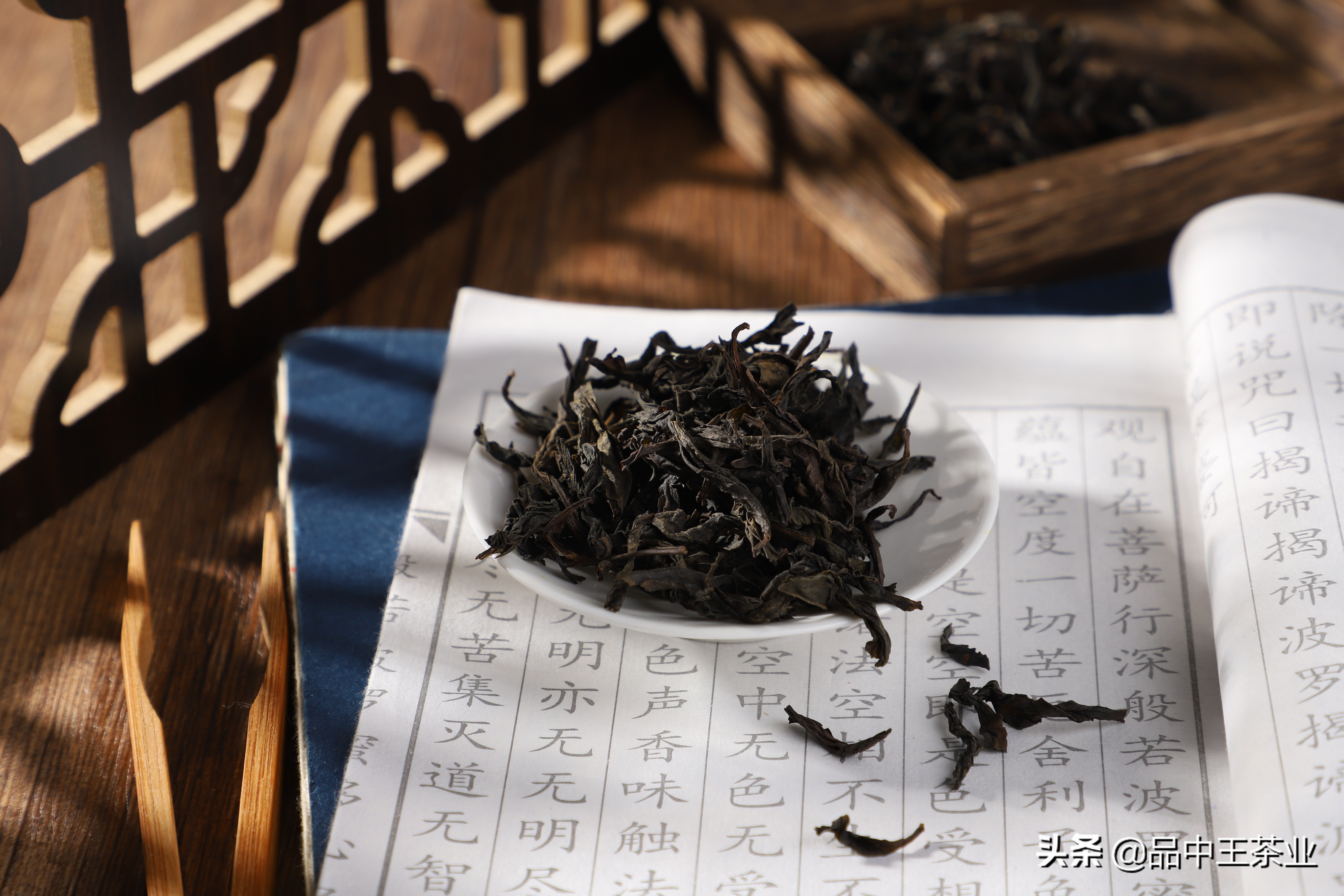 品品香各系列档次,品品香茶业什么档次