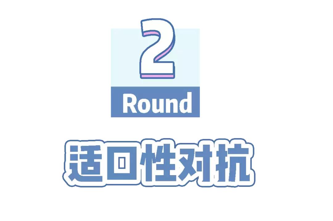 冠能厉害了！差点逼我粉上皇家