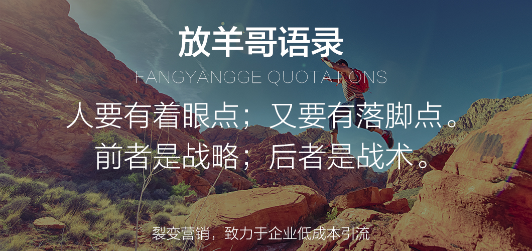 医美机构的运营思路,医美机构的运营需要做什么