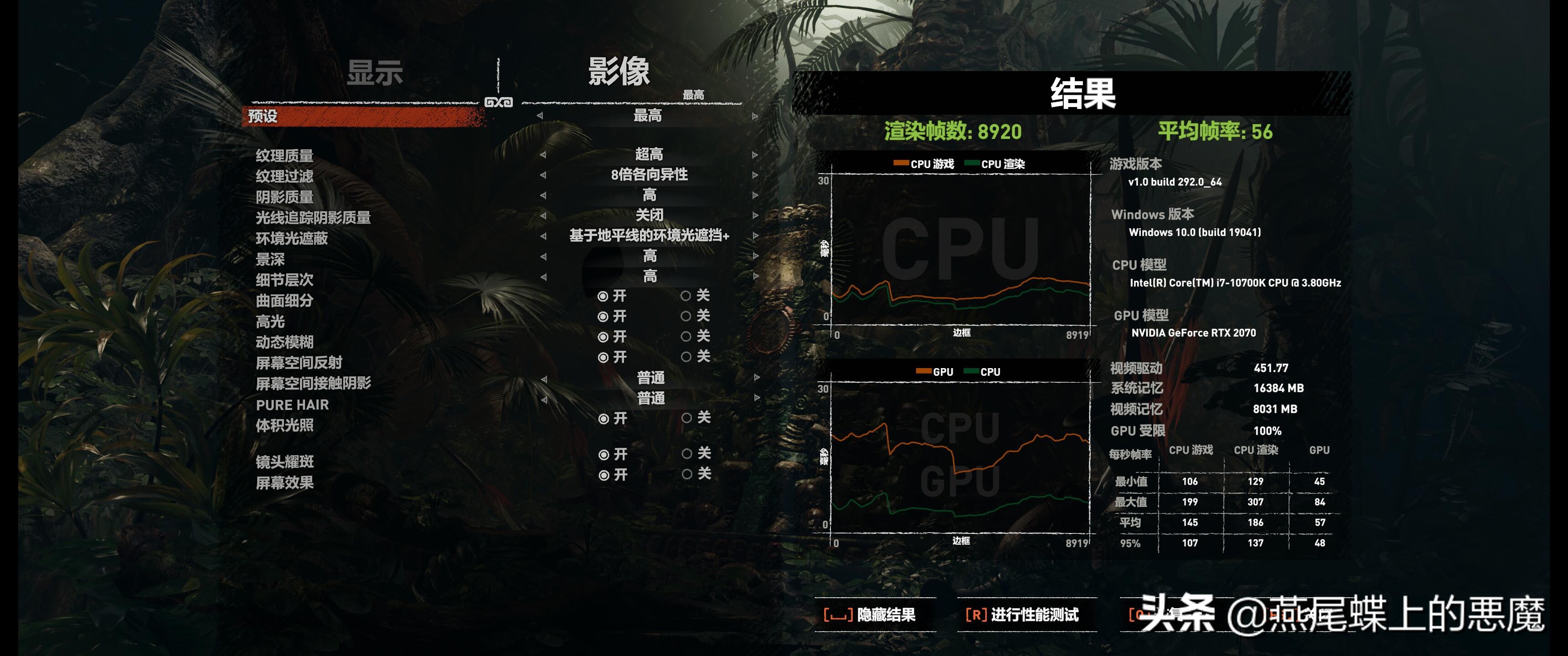 真的不像品牌机,拯救者刃90002020款全方位评测