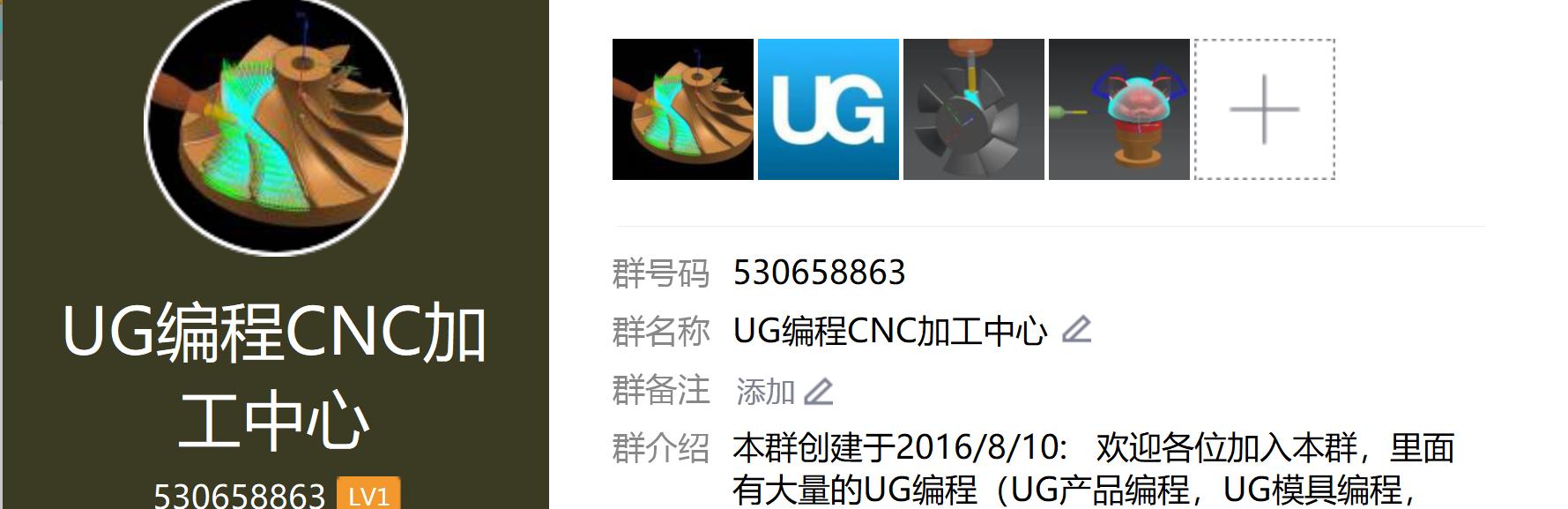 ug出工程图时如何显示不同的颜色,ug图档怎么导出去重新开个图档