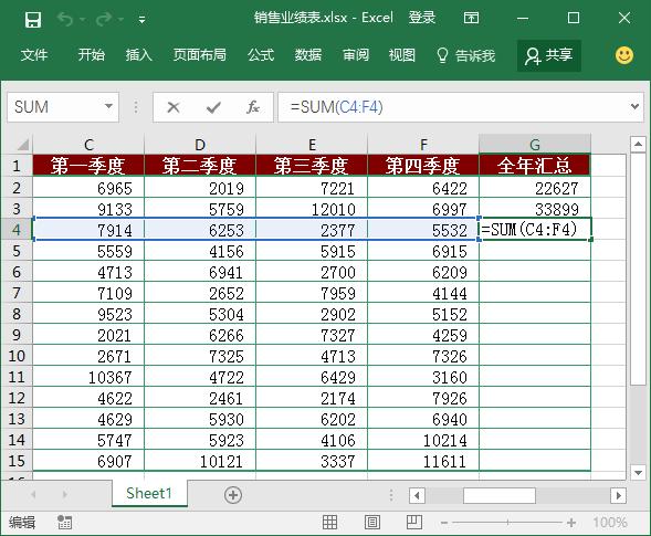 excel怎么插入0-1范围的函数,excel怎么在函数中再插入函数