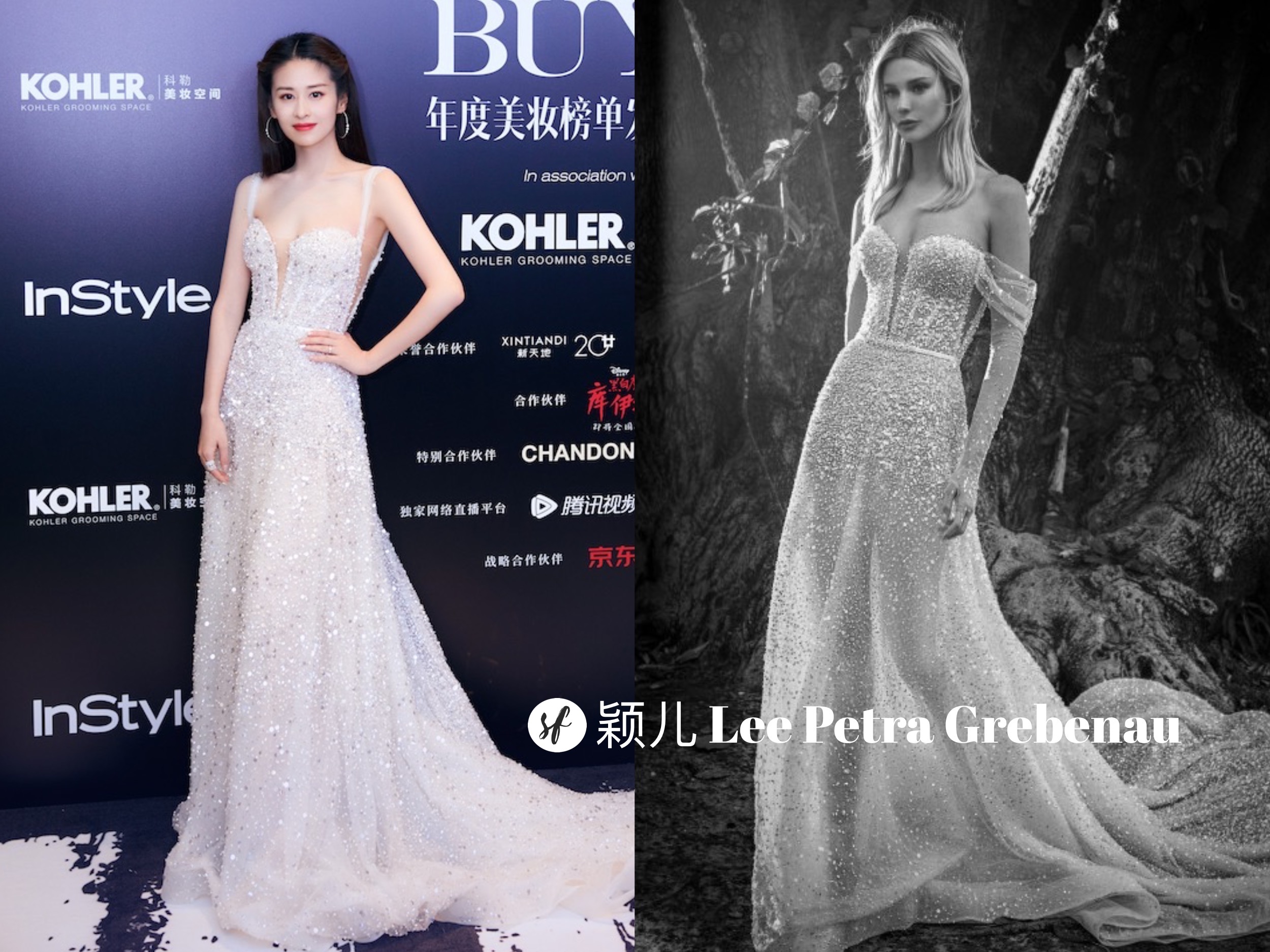 最新女明星穿搭：张柏芝、热巴、唐嫣、张小斐、杨超越、景甜等