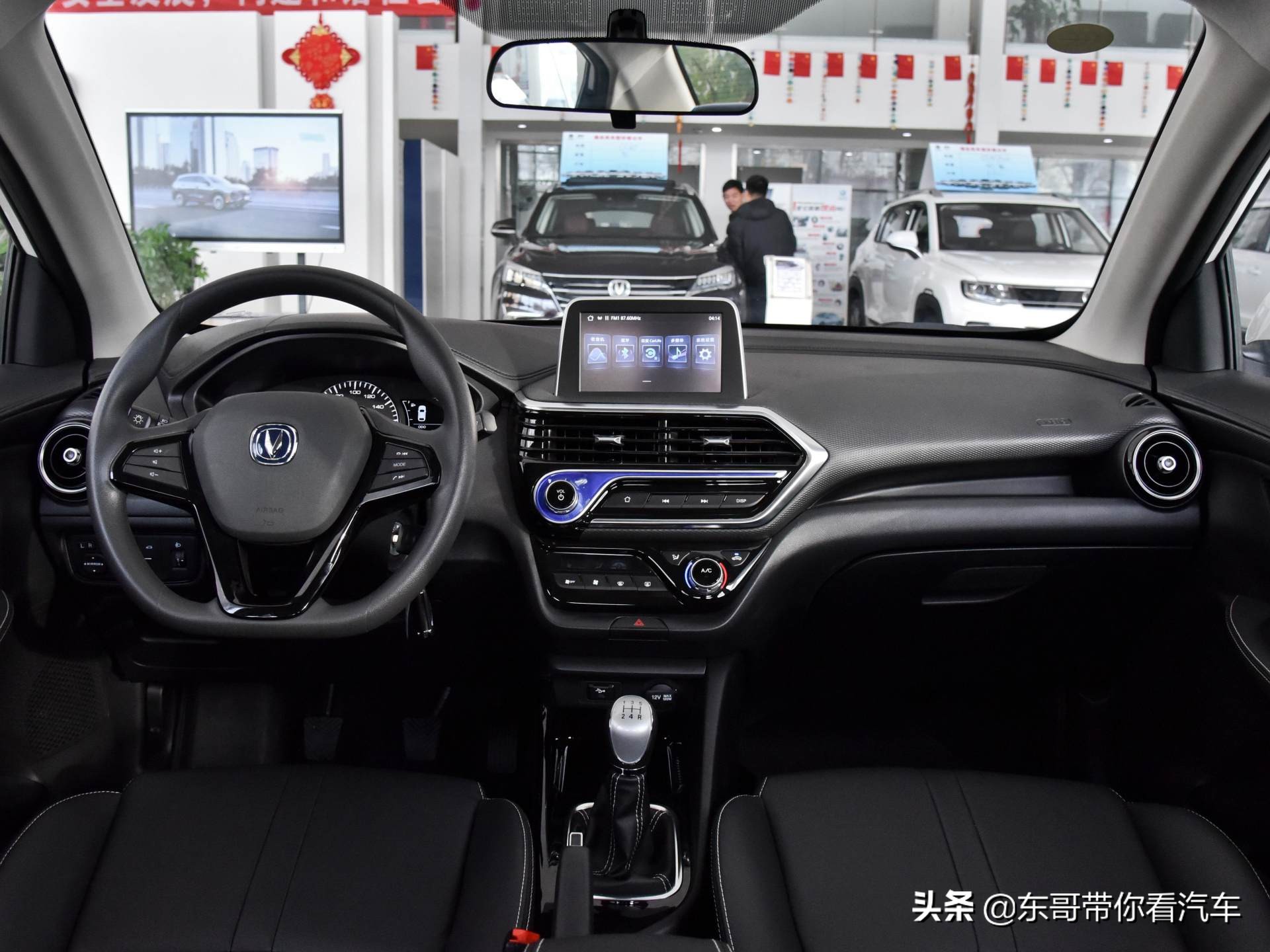 长安悦翔2019款用车体验,省油耐看的家庭代步车