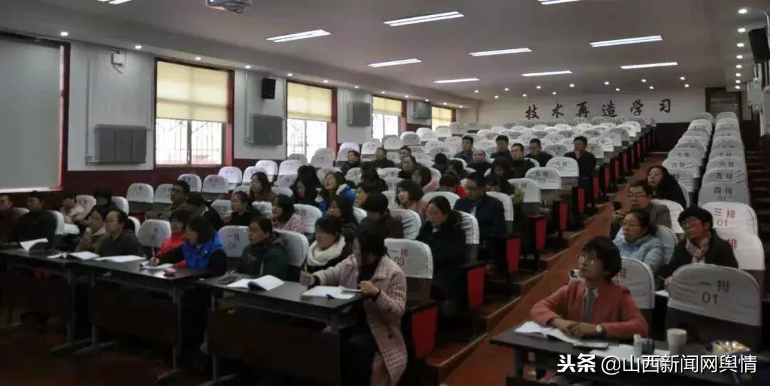 长治市第十九中学,长治市第十九中地址