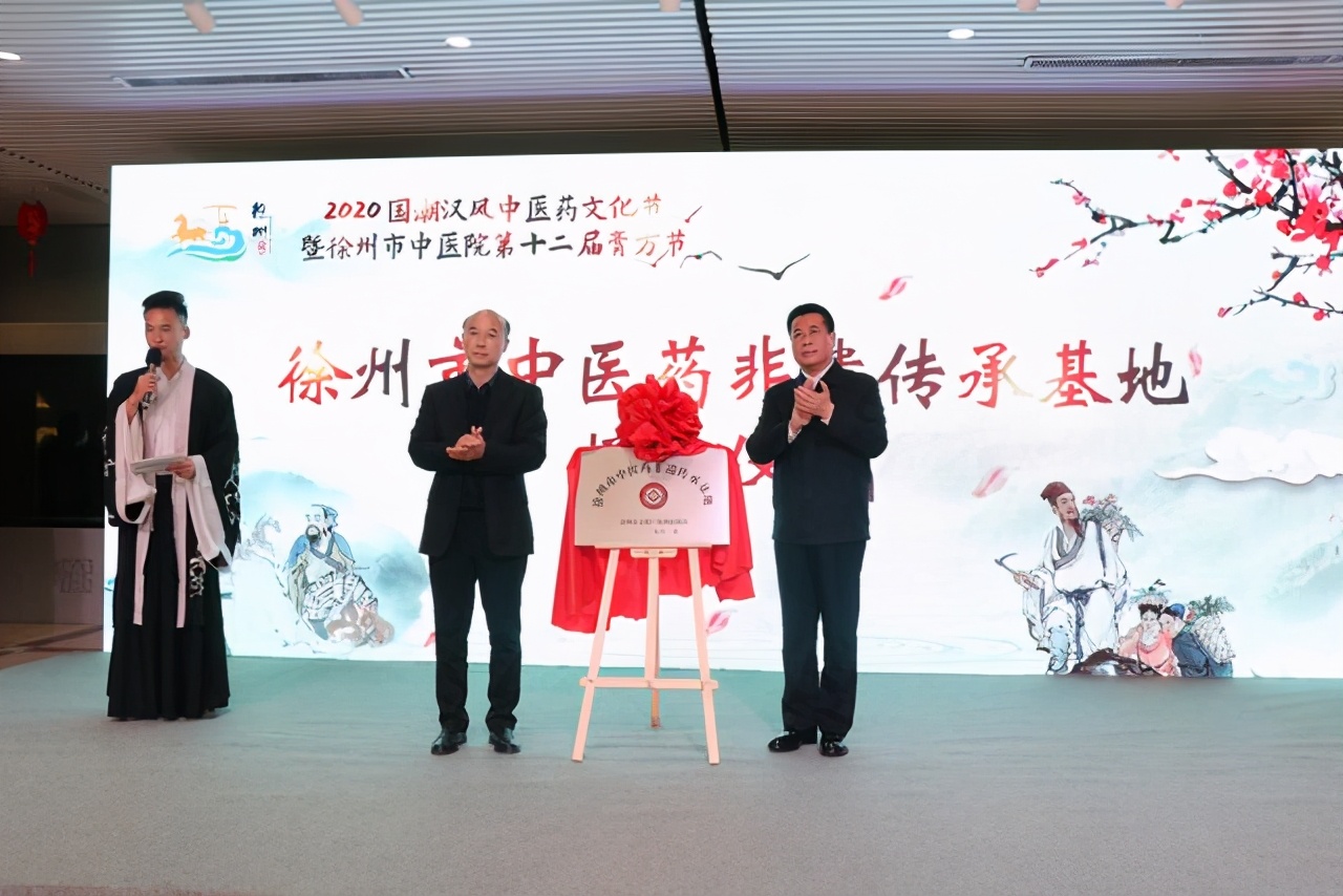 中医院膏方节最新消息,2022年东阿阿胶冬令滋补节