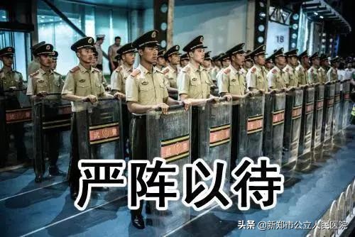 剖腹产双眼皮,剖腹产抬屁股避免压肚子