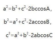 高考三角函数题型及解题方法总结,高考必考的三角函数公式总结