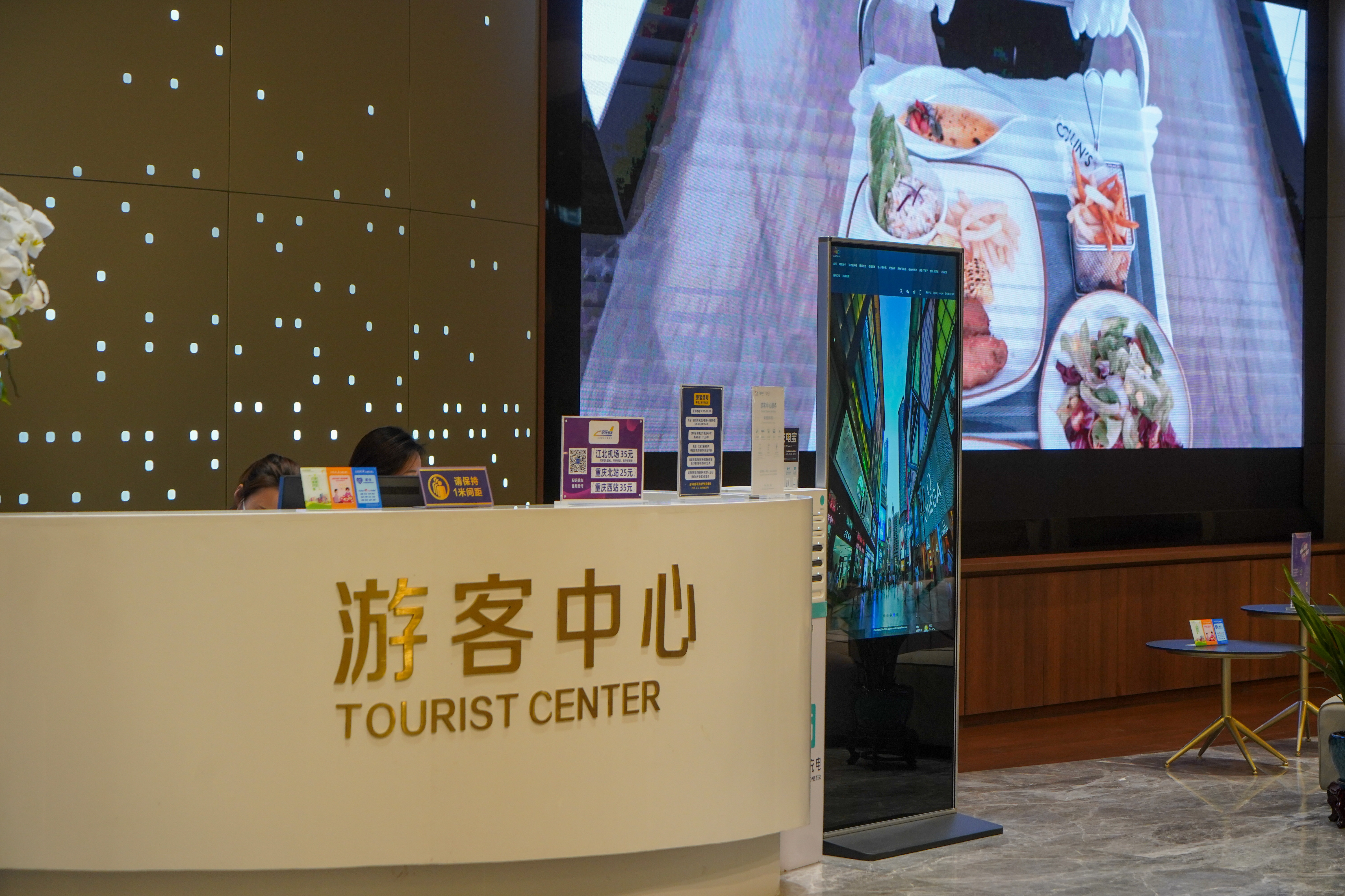 如何在重庆江北机场换登机牌,重庆江北t3航站楼自助行李托运