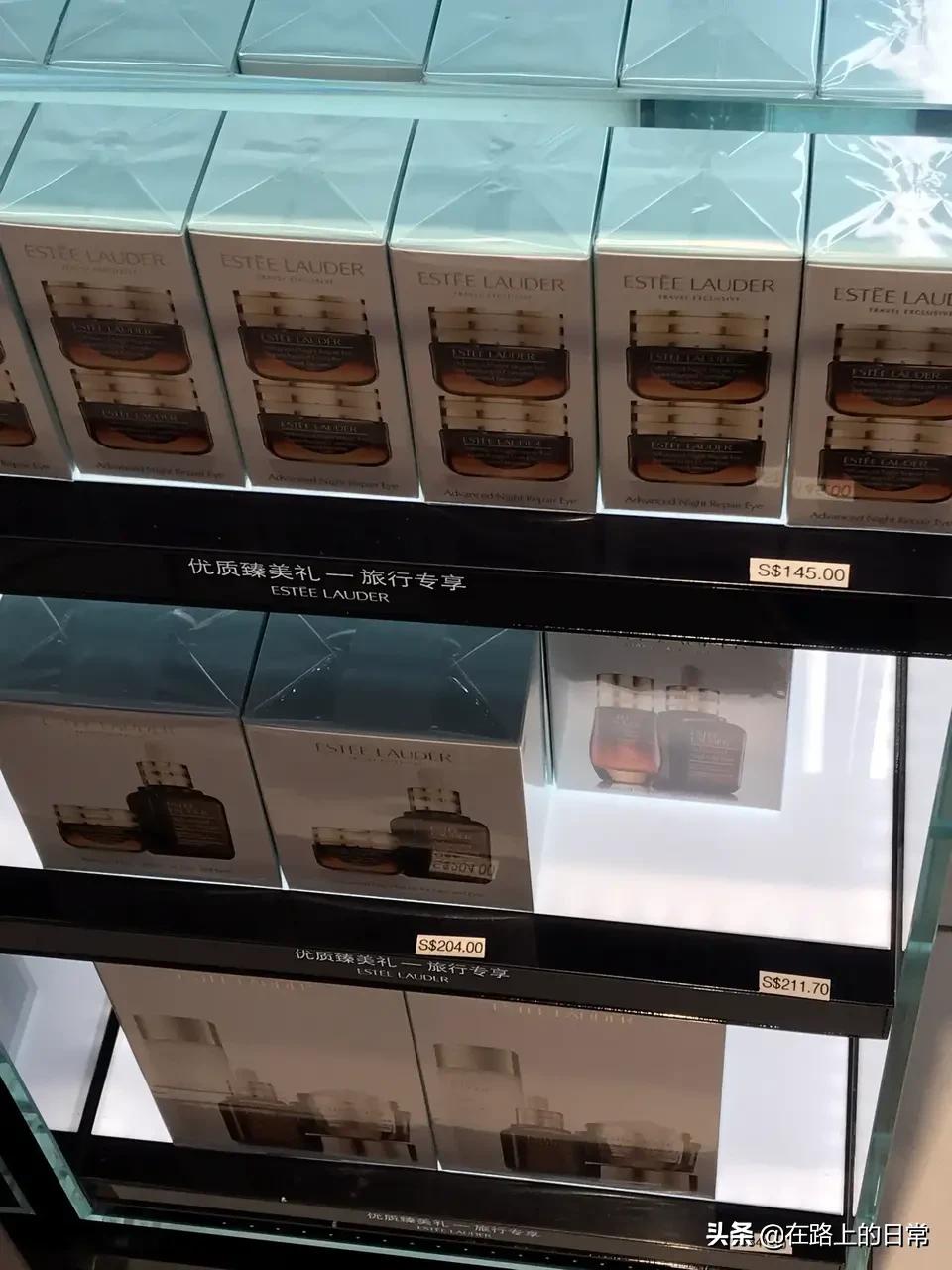 法国机场免税店雅诗兰黛便宜吗,新加坡免税店雅诗兰黛价格