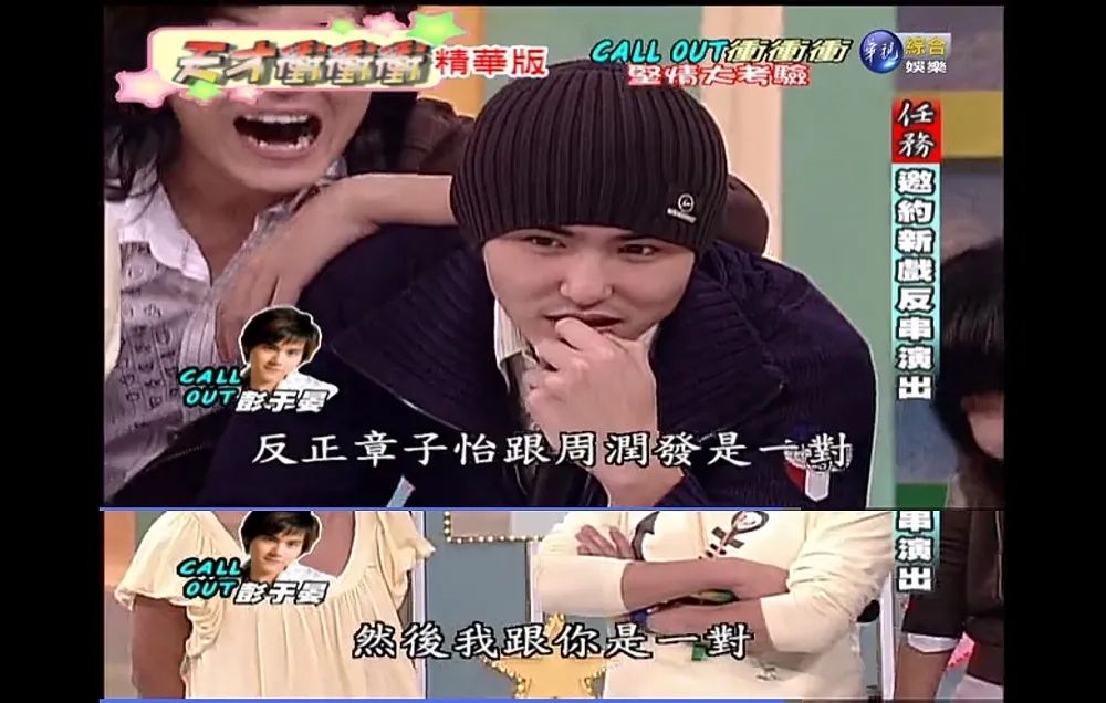 他不「卖肉」之后，还能不能行了？