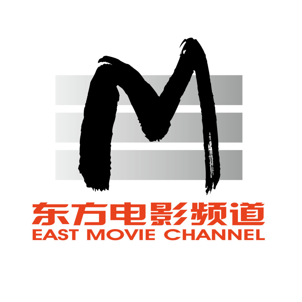 一哥排行榜：我国十大电影公司之（上影集团）