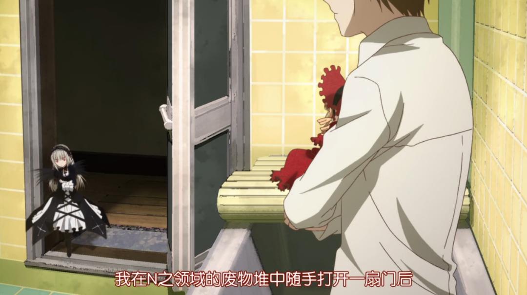 蔷薇少女谁才是真正的第七人偶,蔷薇少女中的人偶