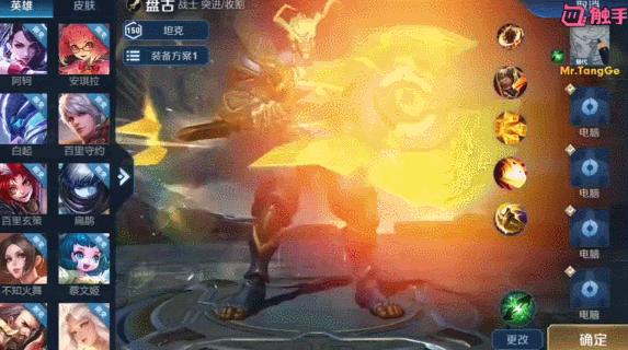 王者荣耀狄仁杰初见元芳,王者峡谷狄仁杰看见了大魔头