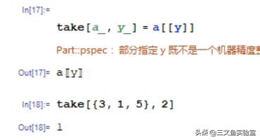 mathematica和matlab的区别,mathematica发音