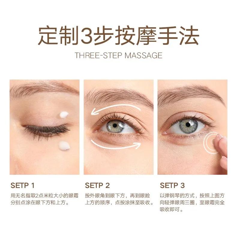 注氧水光焕肤,提亮肤色改善暗沉抗皱补水护肤