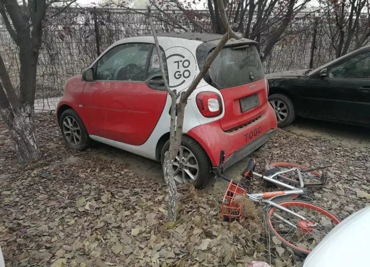 途歌共享汽车押金退不出来怎么办,共享汽车途歌退押金难是真的吗