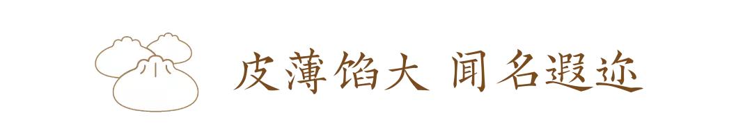 太原市区我的家,我的太原我的家
