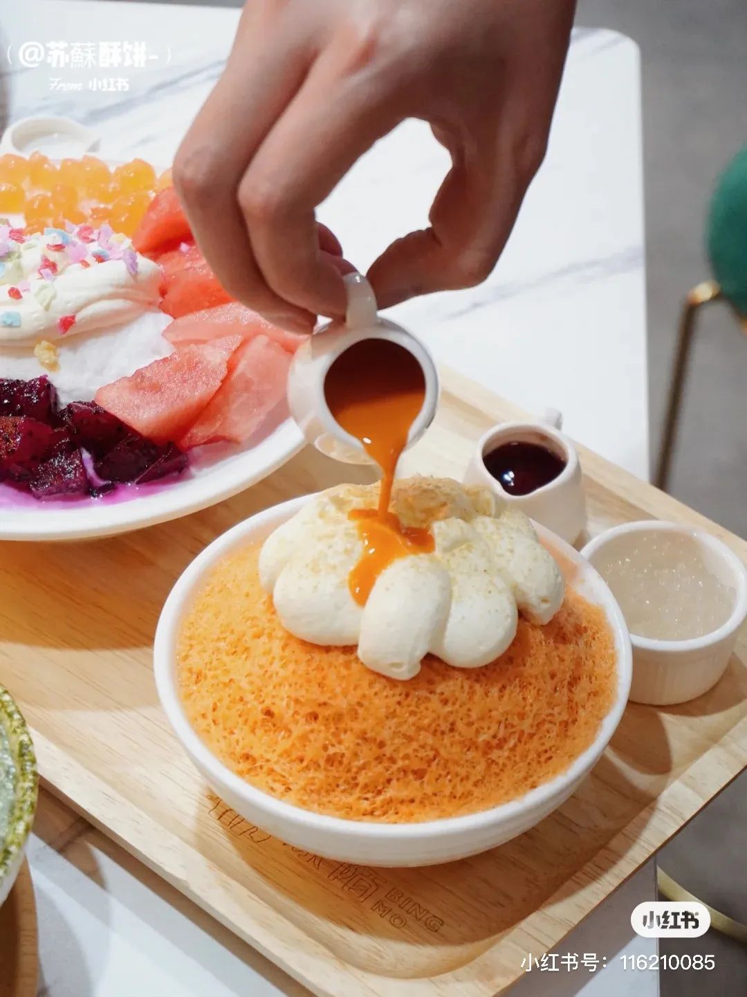 推荐一家吃冰好去处,杭州哪里的冰最好吃