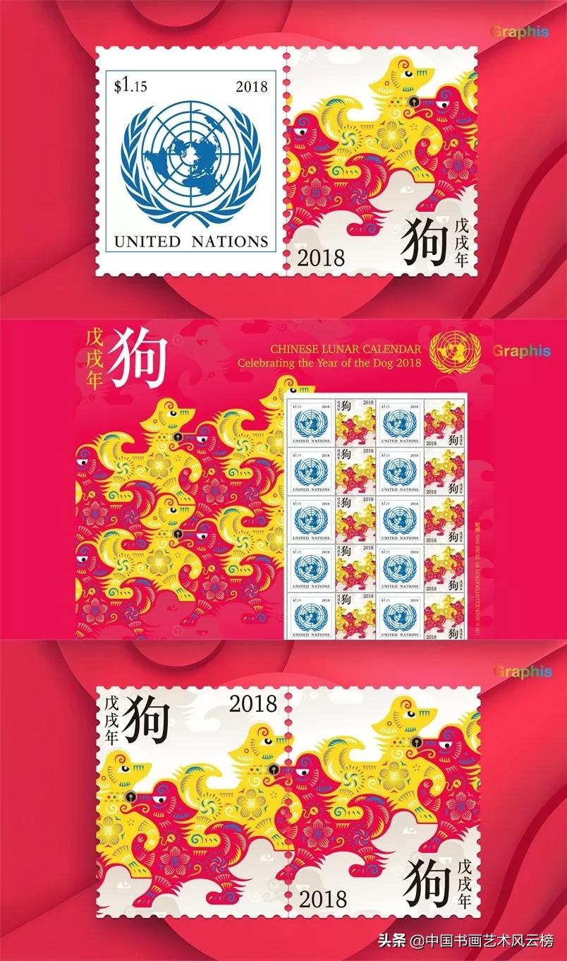 邮票祖国山河一片红,方寸邮票见证中国发展