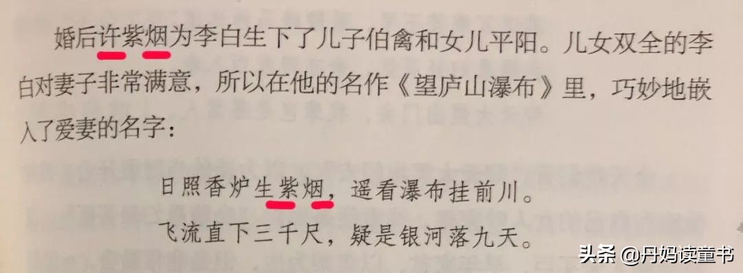 全网最全古诗启蒙书测评,早教古诗100首儿童启蒙必读诗篇