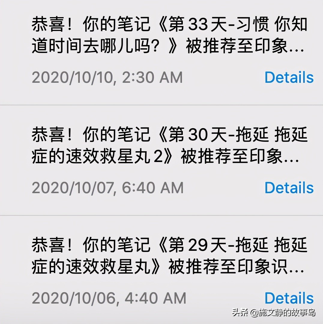 人生只活一次,人只活一次活成自己想要的样子