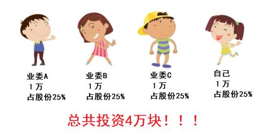 你敢偷我快递，看我怎么一步步弄死你，还倒赚上万元（二）