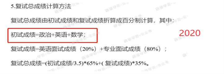 聚创考研择校：华侨大学机械专业考研省内性价比很高，可以推荐