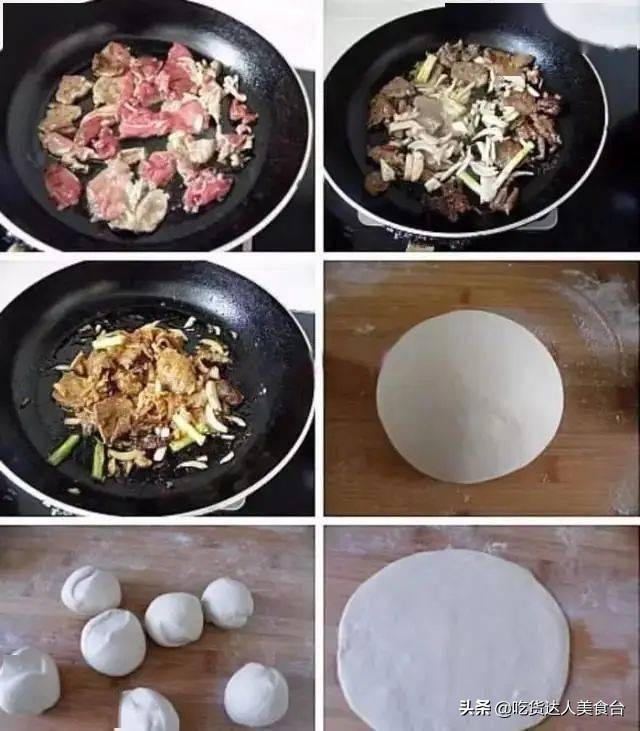 电饼铛食谱大全带视频,电饼铛简单食谱大全