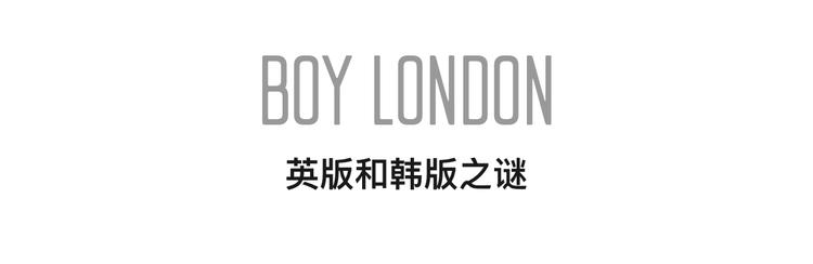 boylondon潮牌事件进展,boylondon是不是全球十大潮牌