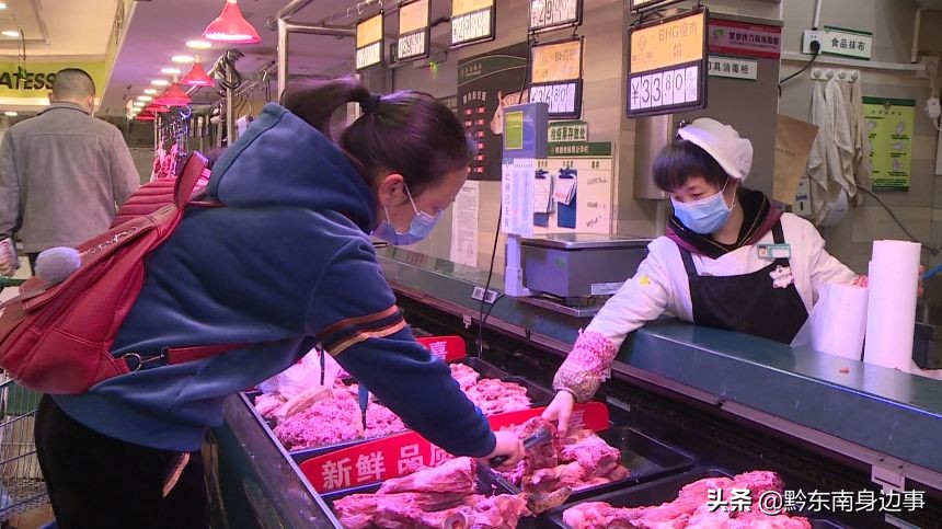 凯里市猪肉价格如何？供应是否充足？来看记者采访！
