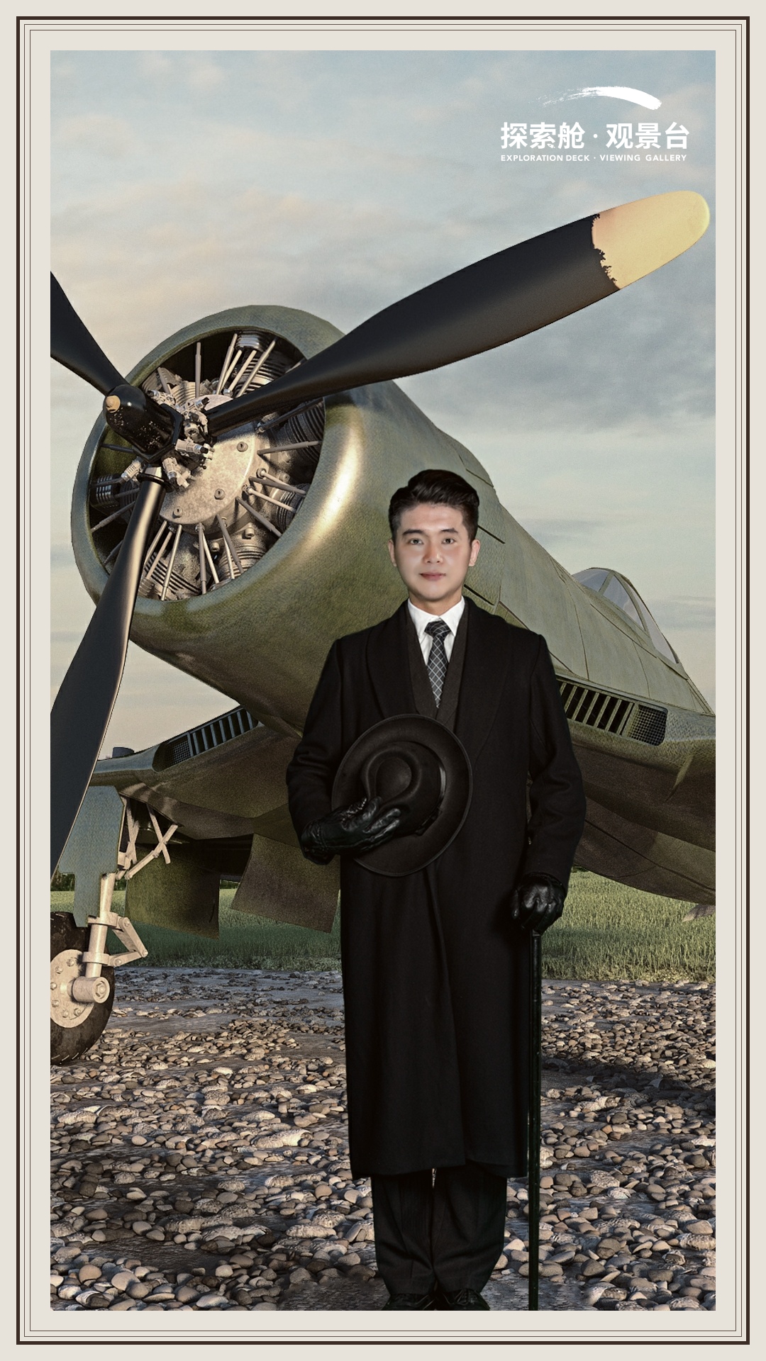 重庆来福士俱乐部自由行热门攻略,重庆来福士游玩时间