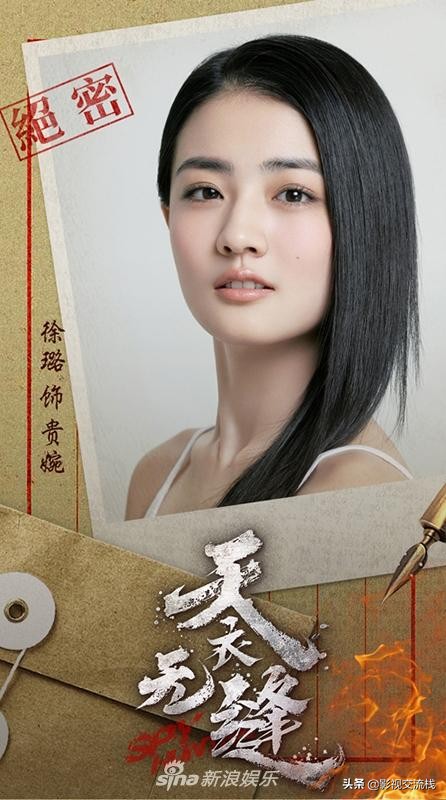 过于追求技术与画面，这部谍战剧最终的结果差强人意！