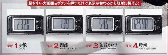 贵妇保温瓶、BAPE潮牌包，让我康康这波日杂赠品有哪些宝贝？