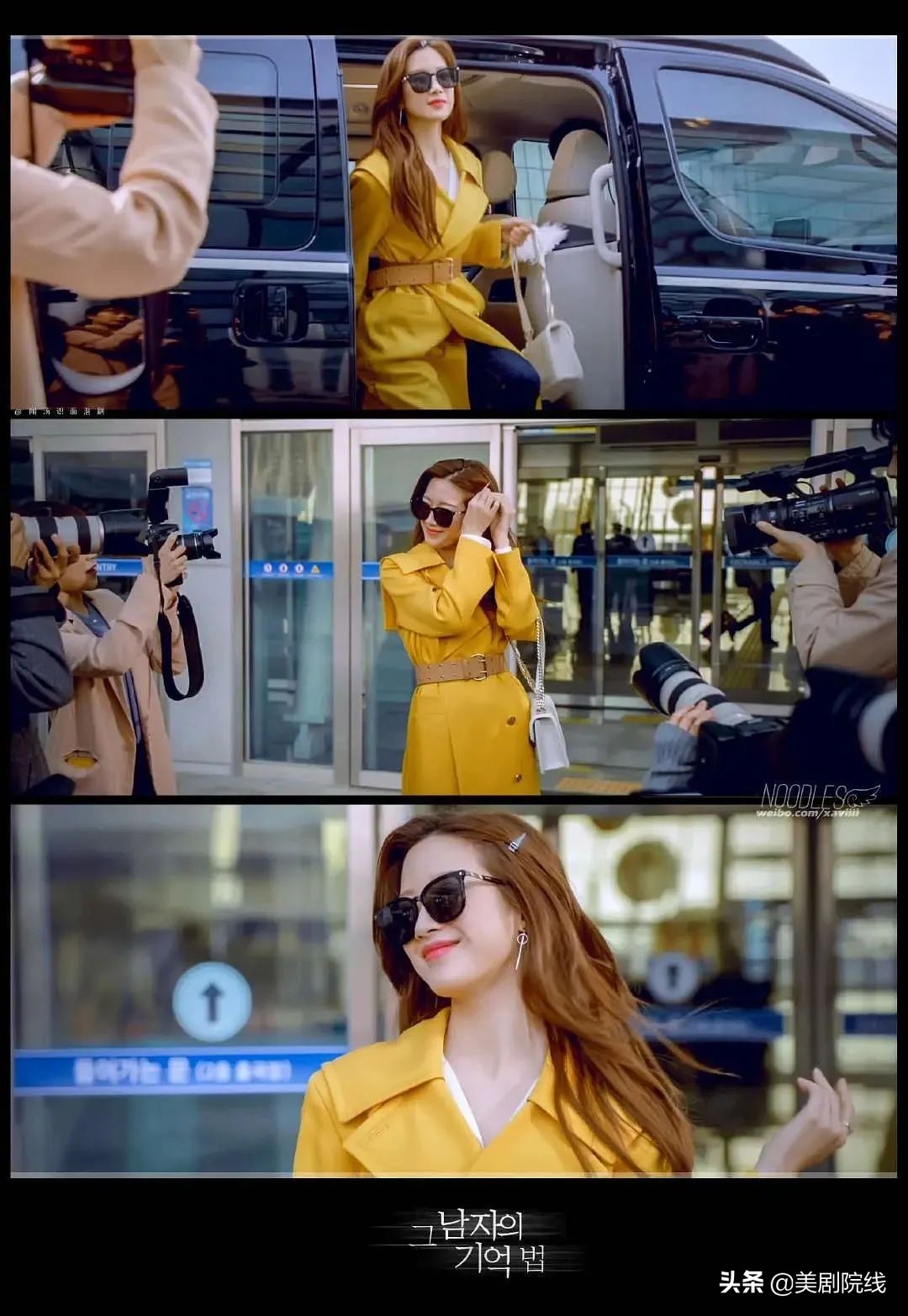 一集上头，韩国悬疑剧又被拍出新高度，太过瘾了