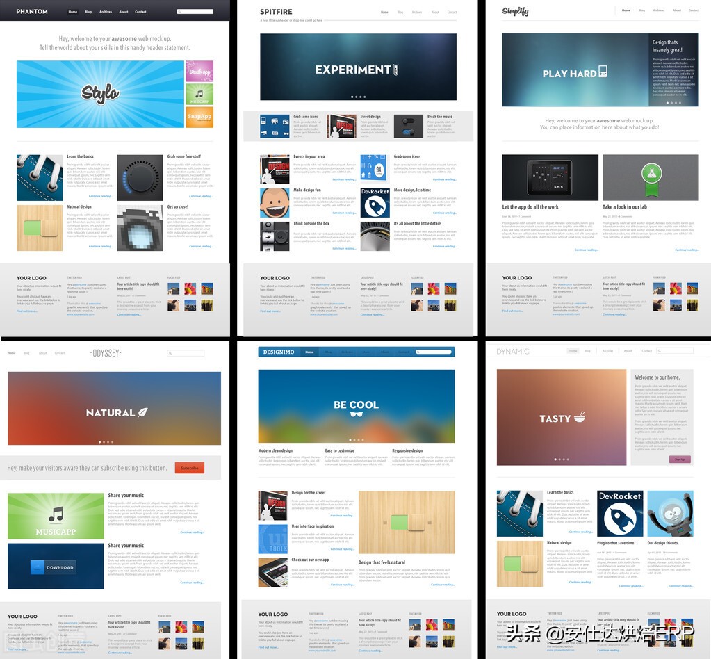 中国特色的SAAS路线——安仕达云应用商店