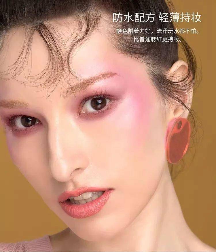 自从开始健身锻炼每天都很累,健身运动化妆