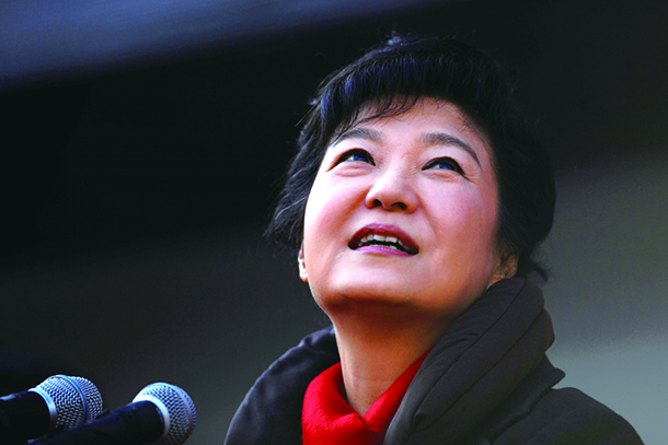 朴槿惠犯的什么罪,朴槿惠犯的哪几样罪