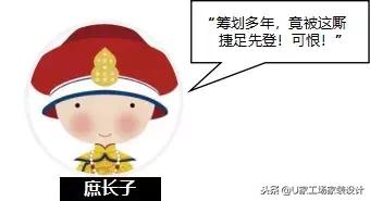 故宫彩妆好用吗,故宫彩妆哪个好看